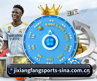 吉祥坊体育 APP - SPORTS